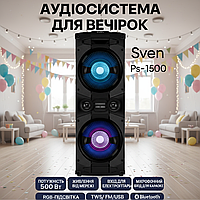 Акустичні системи Party Speaker System Колонка акустична система 500 Вт Портативна bluetooth колонка (Колонка блютуз)