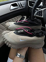 Nike ACG Mountain Fly  Gore-Tex Beige Black