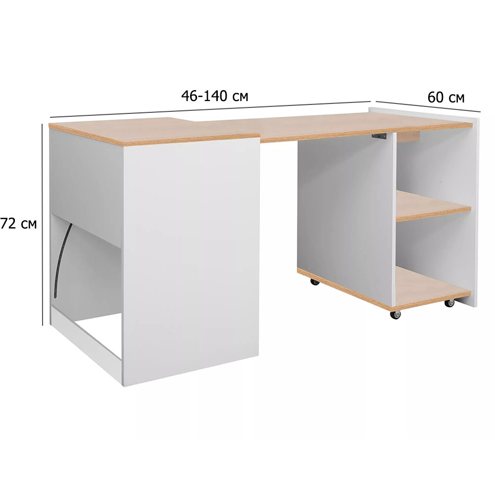 Письмовий стіл трансформер Duo ​​46-140х60 см білий та дуб з полицями без тумби у скандинавському стилі, фото 1