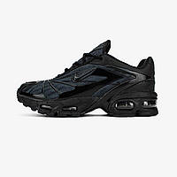 Nike Air Max  Tailwind 5 x Skepta "Black"