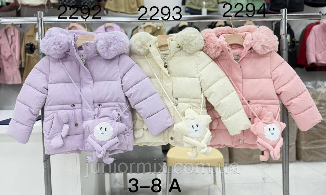 Дитячі зимові куртки для дівчаток гуртом H&H