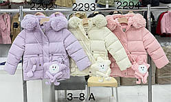 Дитячі зимові куртки для дівчаток гуртом H&H