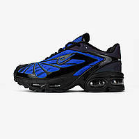 Nike Air Max Tailwind 5 x Skepta "Blue Black"