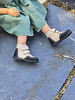 Дитячі бежеві ортопедичні шкіряні демісезонні черевики на липучках на флісі 24 р, фото 3