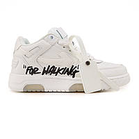 Out of Office For Walking Off-White White 📦