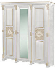 Шафа 3-х дверна розпашна в спальню з ЛДСП/МДФ Аманда Скай Білий/Золото