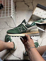 New balance 574 Legacy Green