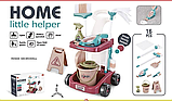Ігровий набір для прибирання з пилососом 667-54 — 16 елементів, зі звуком та підсвічуванням, фото 3