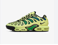 Nike Air Max Plus Drift "lemon Twist"