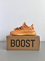 LOT: 1578 S Cod: 0523 36