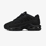Nike Air Max Plus "Drift Black"