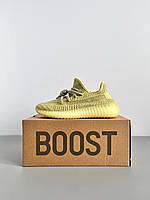 LOT: 1570 S Cod: 0151 36