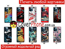 Силіконовий чохол Nike Найк для Xiaomi Samsung Motorola Nokia Iphone ZTE Vivo Oppo Realme