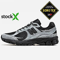 1513 New Balance 2002R | Gore-Tex | Термо 41