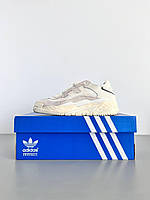 LOT: 1540 S Cod: 0800