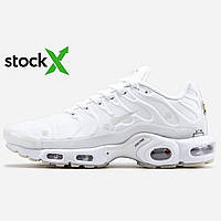 1338 Nike Air Max TN Plus х A - COLD - WALL