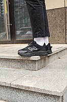 New Balance 510 Black