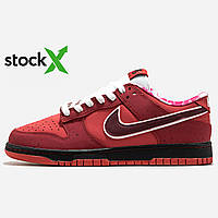 0999 Nike SB Dunk Low Red Lobster