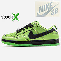 1343 Nike SB Dunk Low x Powerpuff Girls 📦 39