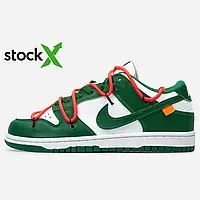 0661 Dunk Low x Off-White Green/White 36
