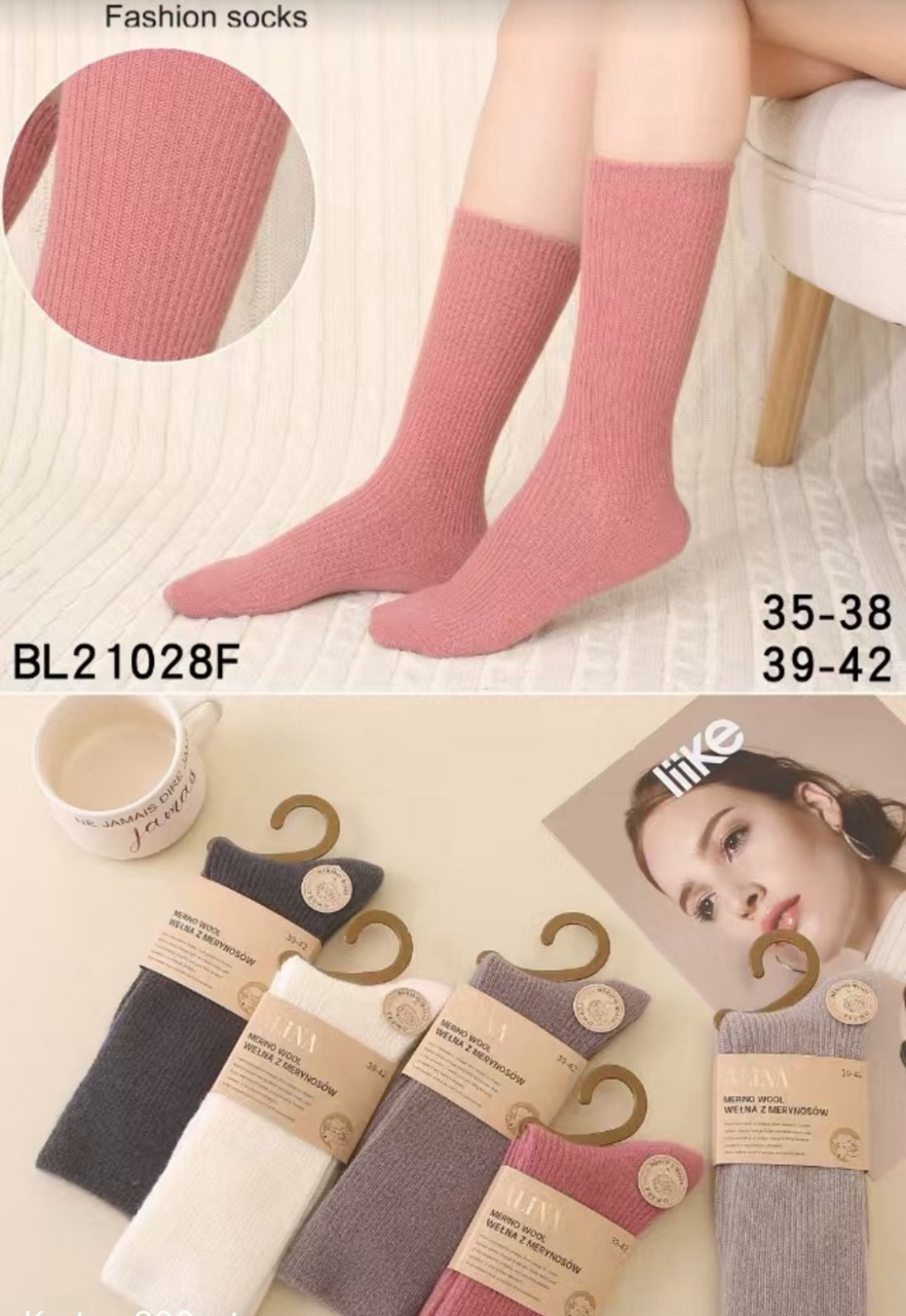 Шкарпетки жіночі, теплі , ALINA, від прямого виробника, фото 1