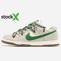 0911 Nike SB Dunk Low 85 Double Swoosh