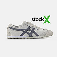 Asics Onitsuka Tiger Mexico 66 Ash Grey