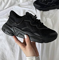 Adidas Ozweego 39