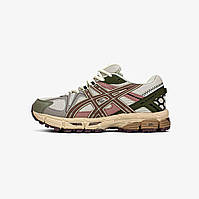 Asics Gel-kahana 8 "Marathon Pastel" 37
