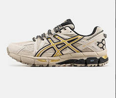Asics Gel Kahana 8 'Beige Gold Black' 41