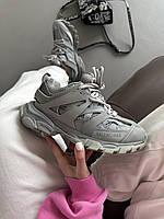 BALENCIAGA TRACK | TRIPLE GREY premium