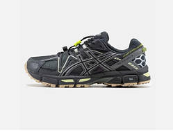 Asics Gel-Kahana 8 "Dark Grey" 41