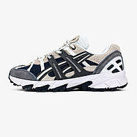 Asics Gel Sonoma 15-50 'French Blue' 41