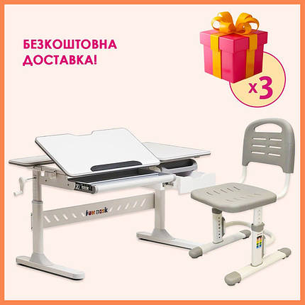 Комплект парта з пеналом Fundesk Fiore Grey + стілець стільчик Fundesk SST3LS Grey для школяра хлопчика, фото 1