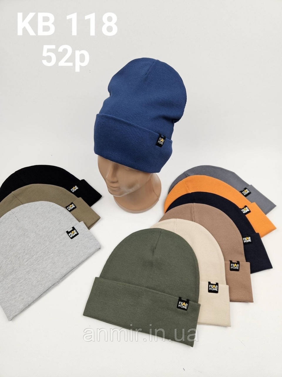 Шапка одинарна демі трикотаж із закотом для хлопчика 52 рр, кольору міксом