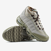 Nike Air Max 95 Sneakerboot Beige 41
