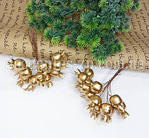 Ягоди глоду 3*2см золото (пуч 12шт) Вар №2