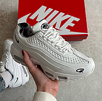Nike Air Max 95 SP Corteiz White 37