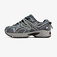 Asics Gel-Kahana TR V2 "Grey Brown"