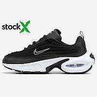 1907 Nike Air Max Portal