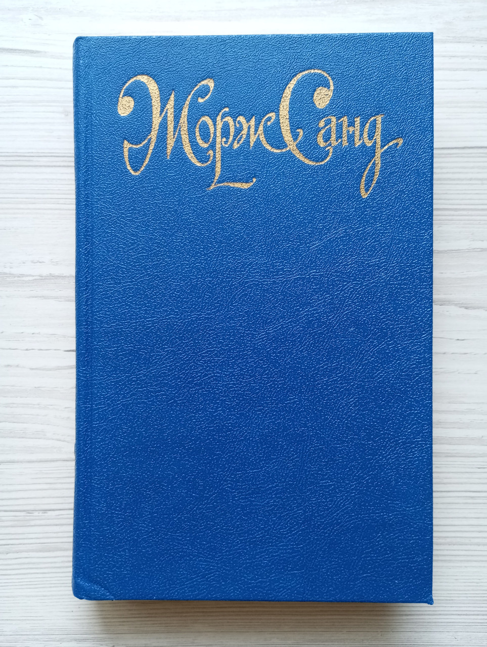 Product image preview