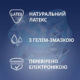 Оригінал! Презервативи Contex Long Love з анестетиком латексні з силікон. змазкою 12 шт. (5060040302545) - Вища Якість!, фото 3