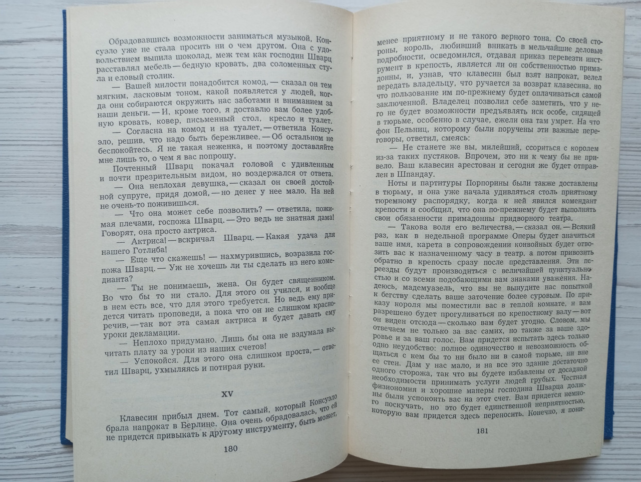 Product image preview