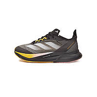 Adidas Adizero Boston 12 Grey