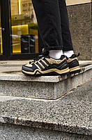 Adidas Terrex Beige Black