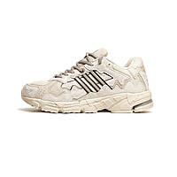 Adidas Response White Biege