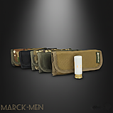 Патронташ Marck-men на 6 патронів .12К для дозарядки- 3в1. Патронташ розкладний: на руку, на пояс, в кишеню, фото 2