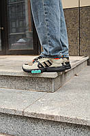 Adidas Zx Torsion Beige Orange