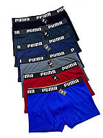 Чоловічі труси Puma (боксери), у наборі 5 штук, розмір М (розмір 44-46) набір чоловічиих трусів, труси комплект