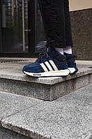Adidas Retropy E5 Blue